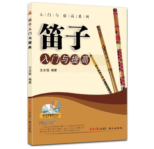 Dizi Books & DVDs