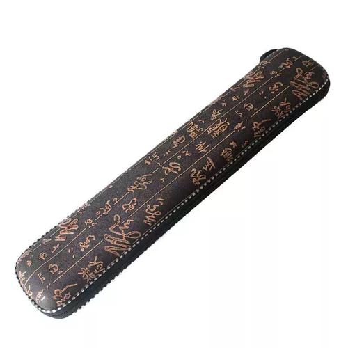 Dizi Cases & Bags