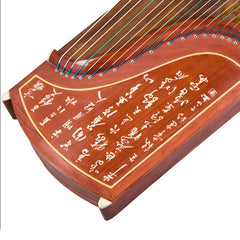 Dunhuang Guzheng Tianzhen Yuanyun 694T "Calligraphy" – 163cm Zither with Carved Craft, Clear and Cool Tone