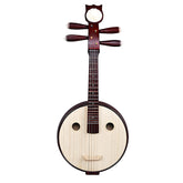 Yuehai DW01 Hardwood Xiaoruan – Beginner Small Ruan for Children and Adults(硬木)