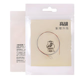 Dunhuang Gaohu Strings – Professional Inner, Outer, or Full Set for High-Level Performance