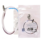 Dunhuang Type-B Guzheng Strings Set (1–21 Strings) – Full Nylon-Wrapped Steel Core