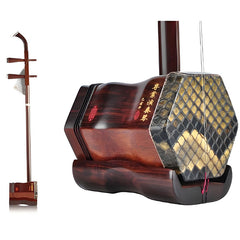 HuQiu Premium Old Rosewood Professional Erhu (Silver Seal) 5139 – Expert-Level Chinese Two-String Violin Fiddle
