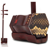 HuQiu "Subtle Fragrance & Graceful Shadows" Indian Small-Leaf Rosewood Erhu 5168-P – Professional Performance Erhu