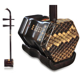 HuQiu Premium Dalbergia (Large Leaf) Rosewood Professional Erhu (Gold Seal) 5133 – Expert-Level Two-String Chinese Violin Fiddle