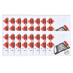 Xinghai Fuyin Yangqin Strings Set – Model 402, Professional Silver-Wrapped Strings (No. 15–30)