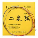 FL-ZHU No.9809 Erhu Strings – Professional Erquan Erhu Strings for Advanced Players & Performers