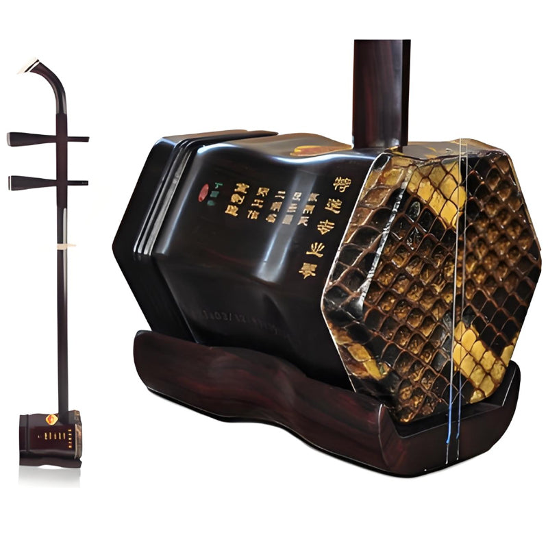 HuQiu Dalbergia (Large Leaf) Rosewood Professional Erhu