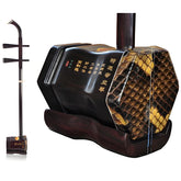 HuQiu Premium Dalbergia (Large Leaf) Rosewood Professional Erhu (Silver Seal) 5133 – Expert-Level Chinese Two-String Violin Fiddle