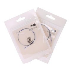 Dunhuang Zhonghu Strings – Inner, Outer, or Full Set | Bright Tone & Durable Steel Core