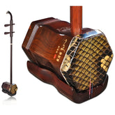 HuQiu Old Rosewood Erhu (Silver Seal) 5147 – Expert-Approved by Yu Hongmei for Professional Performance