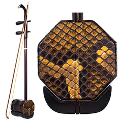 Lu Linsheng Solo Edition Aged Rosewood Zhonghu – Professional Performance & Collector's Model