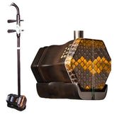 Wan Qixing Ebony Wood(黑檀) Erhu – Professional Chinese Fiddle for Beginners & Intermediate Players
