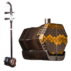 Wan Qixing Ebony Wood(黑檀) Erhu – Professional Chinese Fiddle for Beginners & Intermediate Players