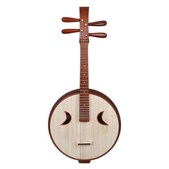 Yuehai Ruanzu Zhongruan 514Z - Handcrafted Indian Rosewood Zhongruan with Transparent Tone for Professional Performances