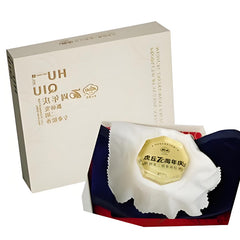 Huqiu 70th Anniversary Master-Grade Rosin – Limited Edition with Dual-Layer Velvet & Hard Case