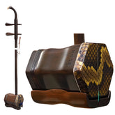 Wan Qixing Selected Rosewood Erhu – Beginner to Professional Grade Chinese Huqin
