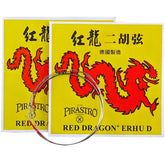 Pirastro Red Dragon Erhu Strings – Premium Steel Cores for Solo Performances(Set)