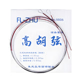 FL-ZHU Zhu Fengliang Premium Gaohu Strings – Full Set for Professional Performance and Graded Exams