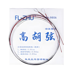 FL-ZHU Zhu Fengliang Premium Gaohu Strings – Full Set for Professional Performance and Graded Exams