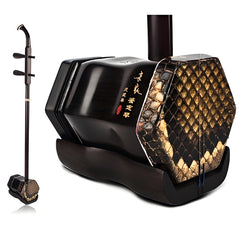 HuQiu Premium Old Rosewood Erhu 5148 (Gold Seal) – Expert Sound Quality Certification by Song Fei