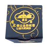 Huqiu Premium Gold Dust Rosin for Erhu – High-Purity, Dust-Free Formula in Cylindrical Case