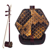 Lu Linsheng Five-Star Collection Erhu – African Red Sandalwood Models for Graded & Solo Performance