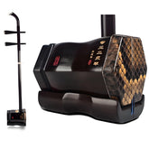 HuQiu Old Rosewood Professional Erhu "Er Quan二泉" (Gold Seal) 5141 – Expert-Level Two-String Chinese Violin Fiddle