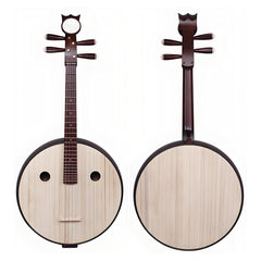 Yuehai 5212 Daruan – Professional Chinese Lute in Aged Red Finish, Mountain Elm Body with Peony Headstock(山榆木)