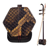 Lu Linsheng 4-Star Premium Old Rosewood Erhu – Silver Label Model for Professional Performance & Exams