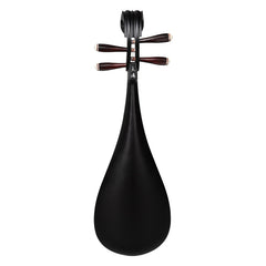 Yuehai Child's Pipa 901 – Bright and Transparent Tone, Hardwood Body, Aged Rosewood Finish