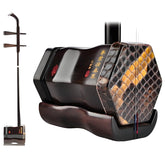 HuQiu Premium Old Rosewood Professional Erhu 5139 – Exceptional Sound with Premium Materials for Professional Performers