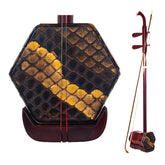 Lu Linsheng Professional Solo Collector's Edition Indian Red Sandalwood Erhu