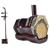 HuQiu Premium Old Rosewood Professional Erhu (Gold Seal) 5139 – Expert-Level Chinese Two-String Violin Fiddle