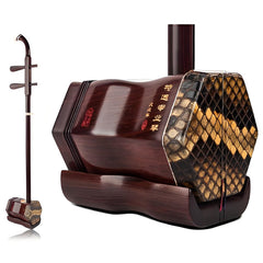 HuQiu Premium Rosewood Paris-Sun Professional Erhu (5138) – Masterpiece Crafted for Superior Performance