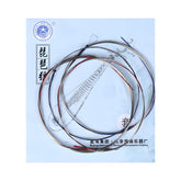 Xinghai Pipa Strings – German Silver Wound Steel-Core Strings (1st–4th) | Full Set & Individual Strings