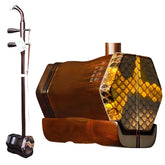 Wan Qixing Antique Redwood Erhu – High-Grade Chinese Fiddle for Professional Performance