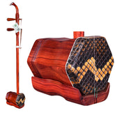 Wan Qixing Small-Leaf Red Sandalwood Erhu – Beginner to Intermediate Chinese Fiddle