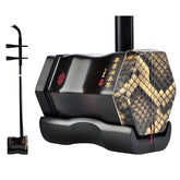 HuQiu Premium Black Sandalwood Professional Erhu (Silver Seal) 5132 – High-Quality Performance Instrument