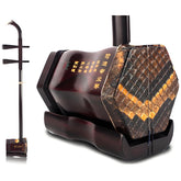HuQiu Premium Dalbergia Wood(大叶紫檀) Professional Erhu 5133 – Exquisite Sound with Premium Materials for Professional Musicians