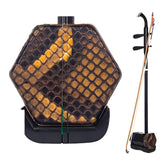 Lu Linsheng Rosewood Erhu – Professional Entry-Level Chinese Fiddle for Beginners & Adults
