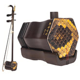 Lu Linsheng Five-Star Aged Rosewood Erhu – Professional Solo Instrument for Beginners & Performers