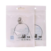 Dunhuang Peony Model(牡丹) Erhu Strings – High-Tensile Steel Core, Smooth & Durable