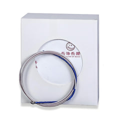 Yuehai Y11 Guzheng Strings Set (1–21 Strings) – Professional Grade, Steel Core with Nylon Wrap