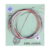 Xinghai Sanxian Strings – Professional Strings for Large, Medium, and Small Sanxian
