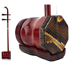 HuQiu Premium Selected Rosewood Zhonghu 5210 – 3.5-Inch "Qian Ba, Hou Yuan" Design