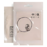 Dunhuang Three-String Sanxian Strings Set – For Large, Medium, and Small Sanxian