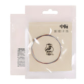 Dunhuang Zhongruan Strings – Individual or Full Set (1st–4th Strings)