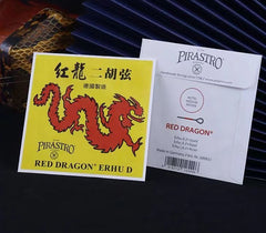 Pirastro Red Dragon Erhu Strings – Premium Steel Cores for Solo Performances(Set)