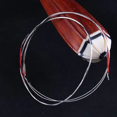 Pirastro Red Dragon Erhu Strings – Premium Steel Cores for Solo Performances(Set)